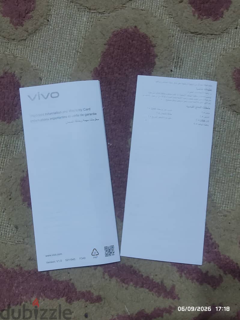 Vivo V70 FE 5G 8GB RAM 3