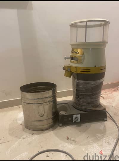 مطحنةً الرضا
