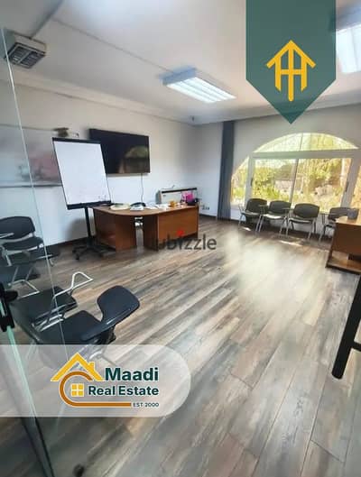 Administrative office for rent in the heart of Sarayat El Maadi | Prime location | Fully equipped | Air-conditioned | Garden | 24-hour security .