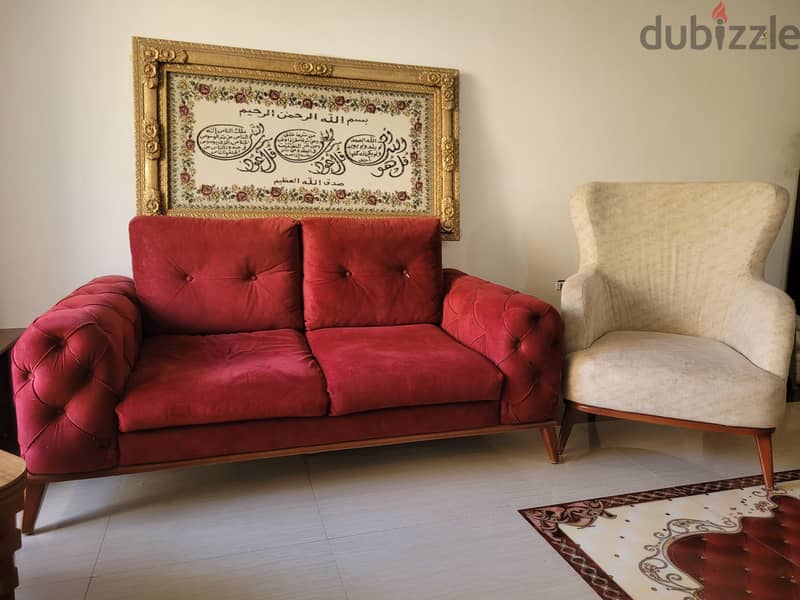 انترية 4