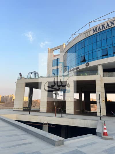 Office for Sale in Hadayek October, 6 of October City With installments, Ready To Move, 46 M