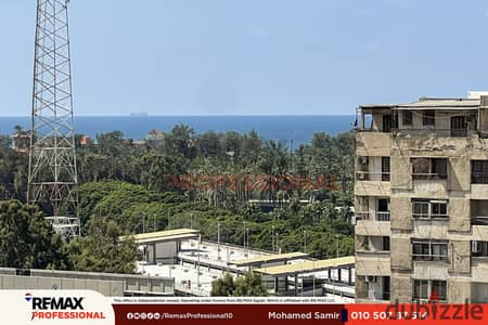 مطلات مفتوحة موقع مميز تشطيب كامل شقة للبيع في المنتزه