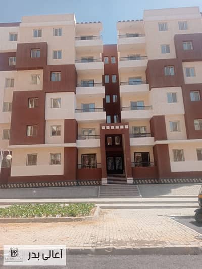 Apartment for sale in Badr City, distinguished housing, sixth district, 90 square meters, super lux
