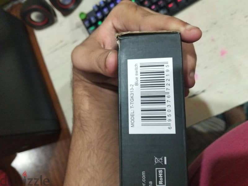 كيبورد tdagger v2 1
