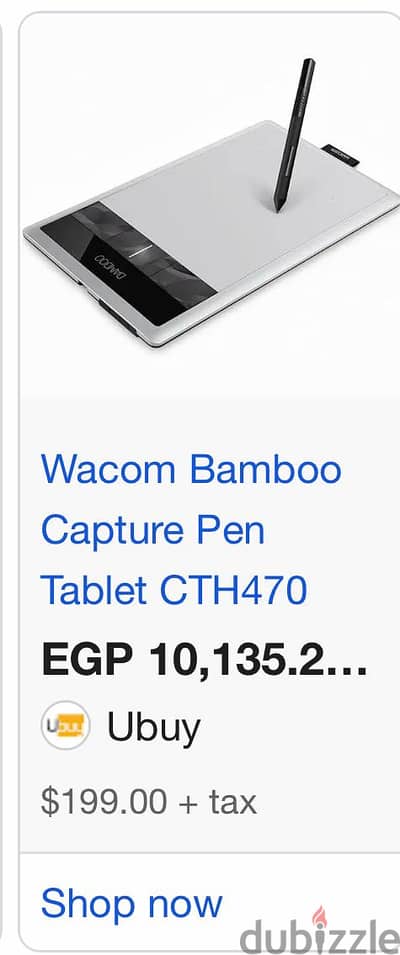 Wacom Bamboo
