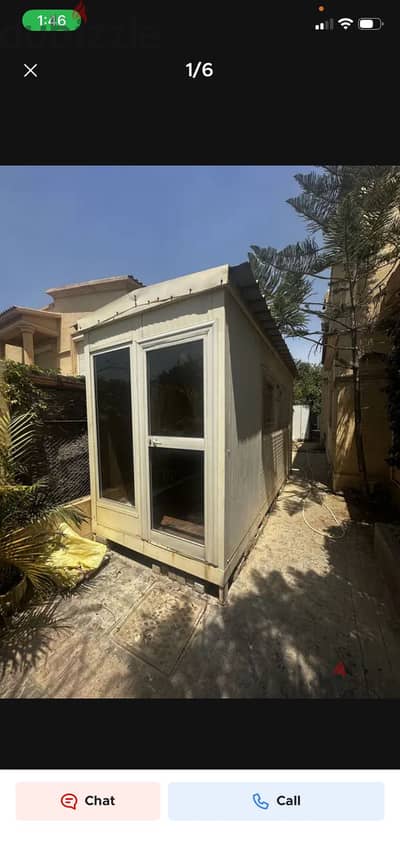 كارافان للبيع