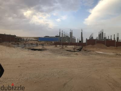 قطعه ارض صناعيه مساحه8500متر نشاط غذائي