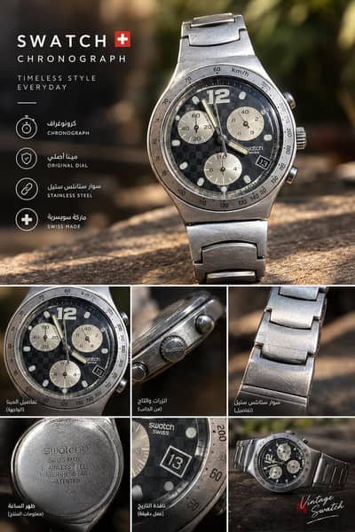 Swatch Irony Chronograph Aluminium