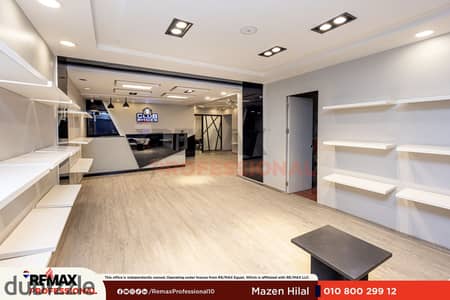 Open view Administrative office for sale, 165 sq m, Sidi Bishr