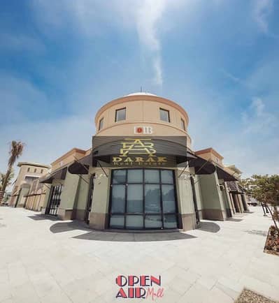 For sale shop 56m Open Air Mall Madinaty directly on the main entrance
