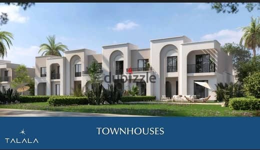Corner townhouse for sale with a 65% discount + 15-year installment plan, the longest payment period in Talala Compound, New Heliopolis