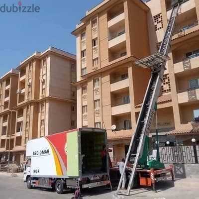 شركه المهندس لنقل الاثاث
