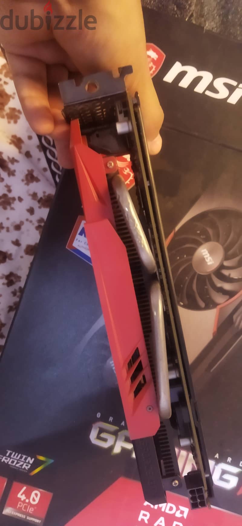 1060 3 جيجا 1