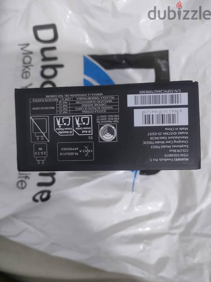 freebuds pro 5 1