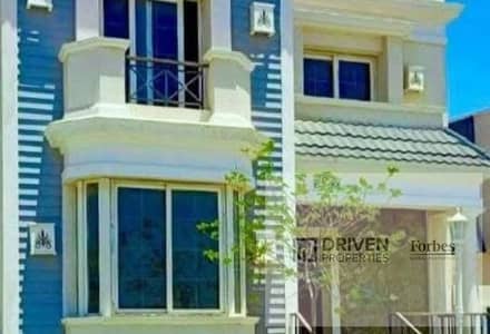 فيلا مستقلة للبيع في كمبوند ماونتن فيو تشيل أوت بارك 6 أكتوبر التوسعات الشمالية  Mountain View Chillout Park Compound 6th of October