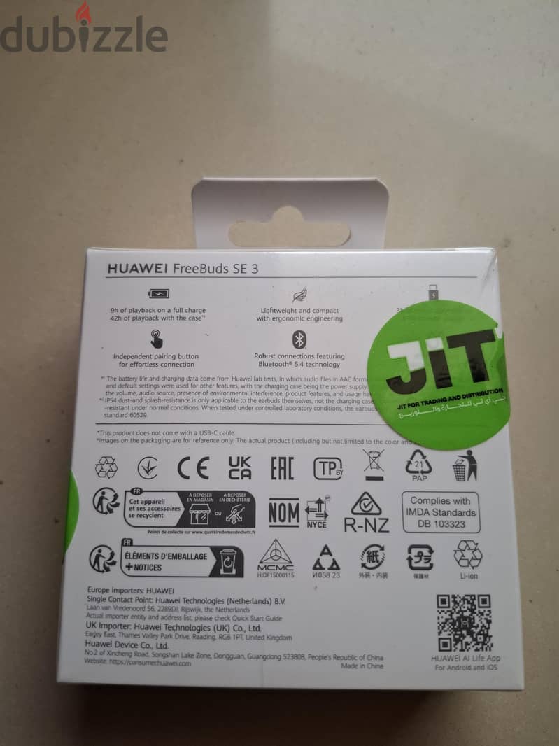 Huawei Freebuds SE 3 3