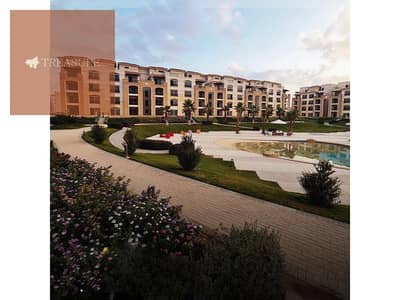 شقه بجاردن للبيع في ستون ريزيدنس - القاهره الجديده -  Stone Residence - new cairocode sl-st1