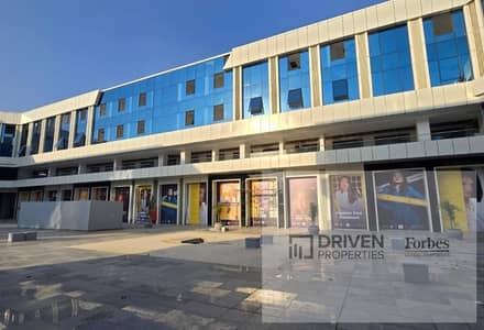 اقل سعر محل للبيع بإطلالة مباشرة على البلازا في بارك يارد مول الحصري 6 أكتوبر الحي الاول  Park Yard Mall El Hosary 6th of October First District