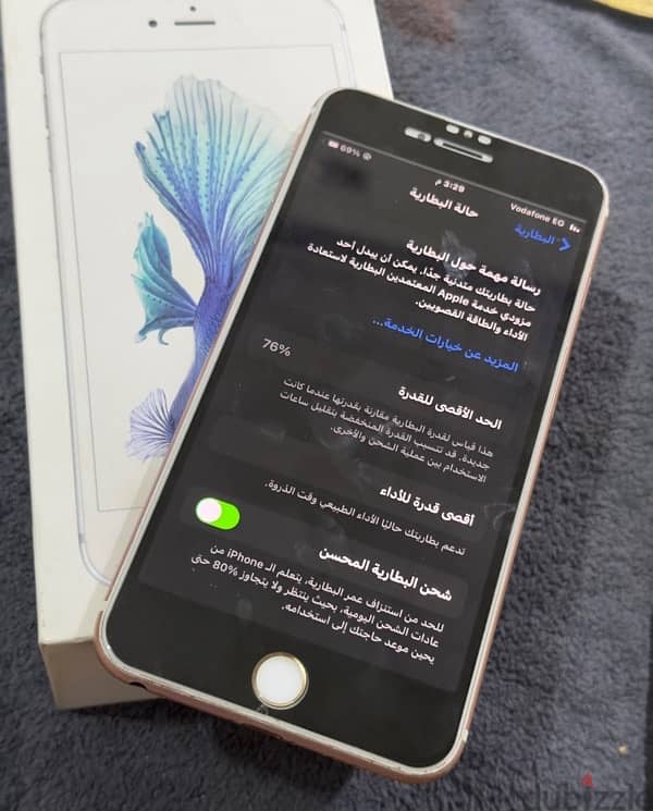 iPhone 6s Plus 6
