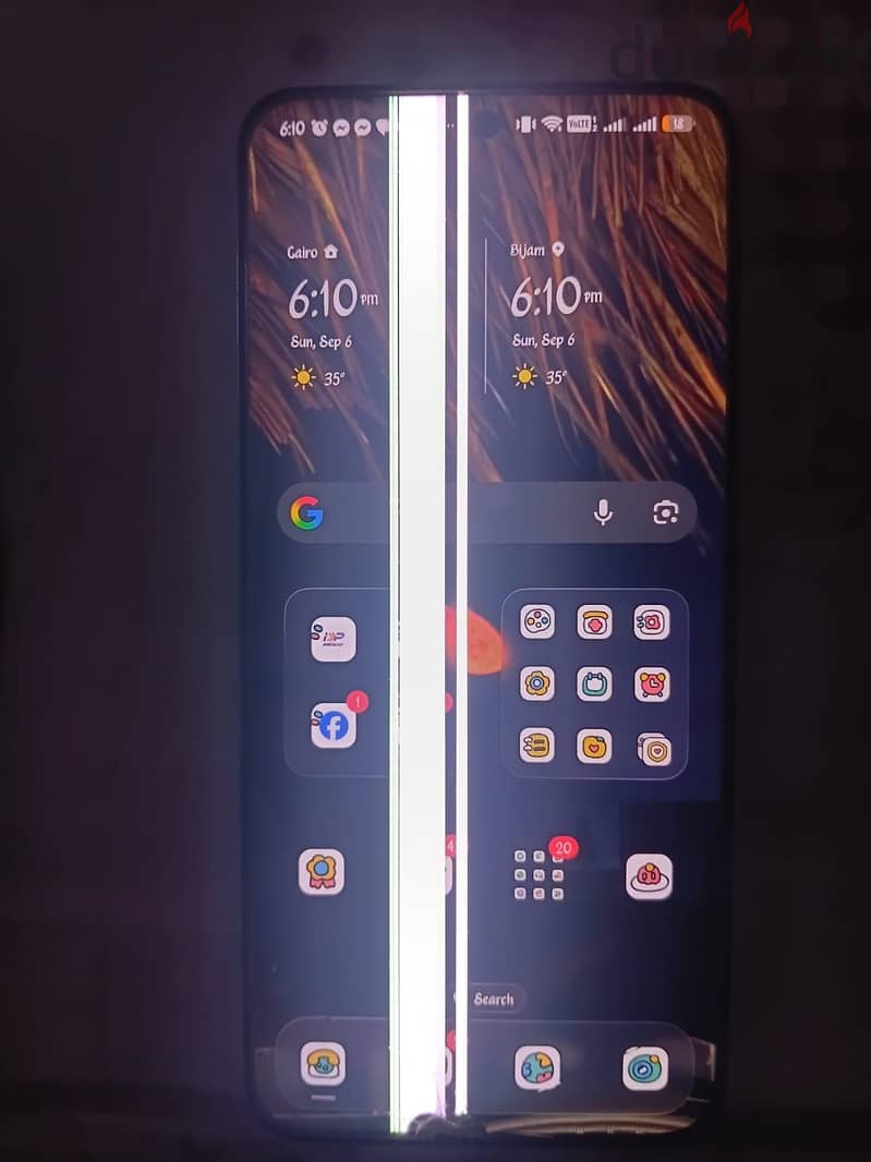 Honor 200 1