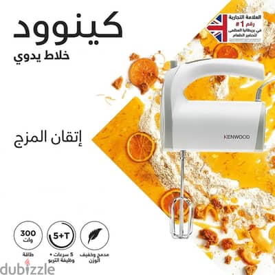 فرصة ذهبية لكل ست بيت شاطرة وعشاق الحلويات!  عايزة تعملي أحلى كيكة ه