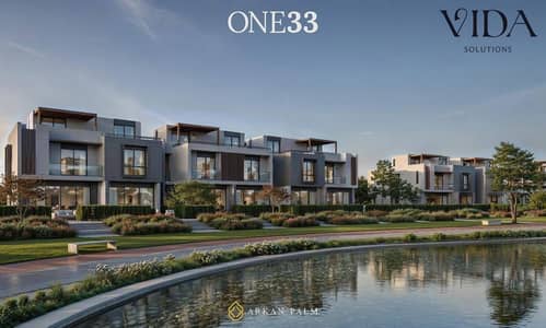 Townhouse for Sale in ONE33 Badr El Din 6th of October Prime Price Landscape View