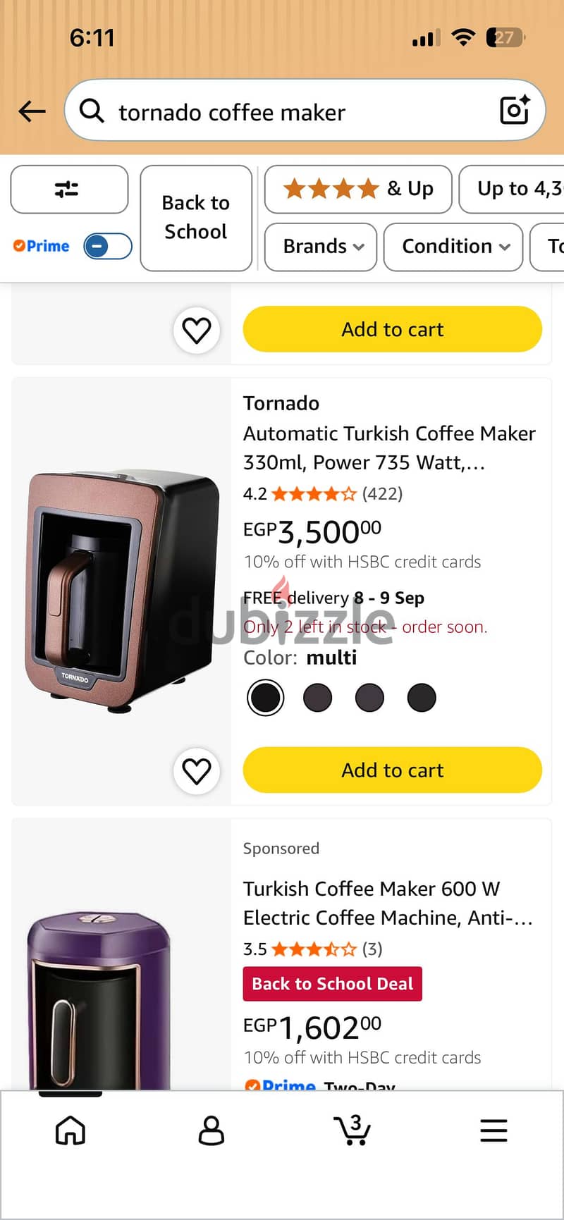 Tornado coffee maker 2