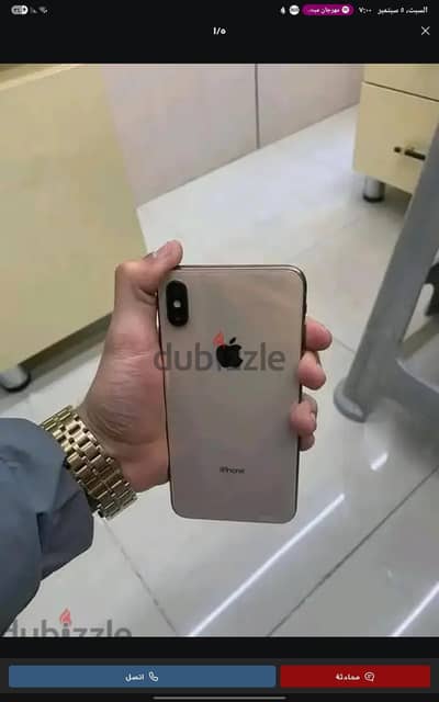 آبل - آيفون اكس اس ماكس