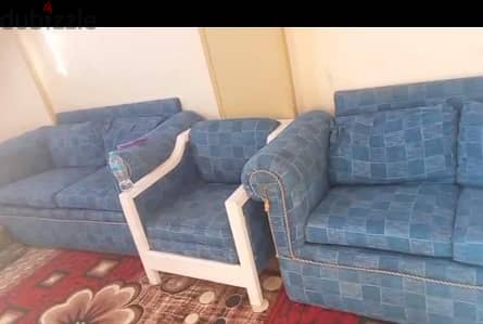 اثاثات