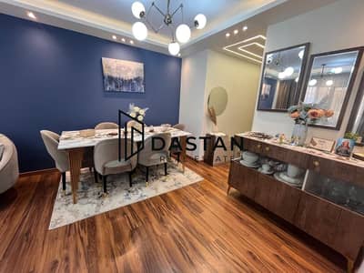 افضل شقة معروضة كاش 103 متر في B6 تشطيبات الترا سوبر لوكس فيو وايد جاردن قدام الخدمات والفار ماركت