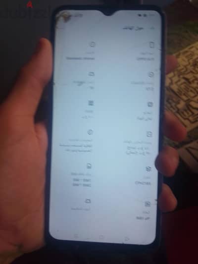 اوبو موديل اخر