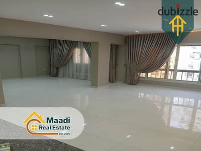  Apartment for Sale in the Heart of Degla Maadi  Located in a prestigious and quiet area in the heart of Degla Maadi, with 24/7 security and guards.