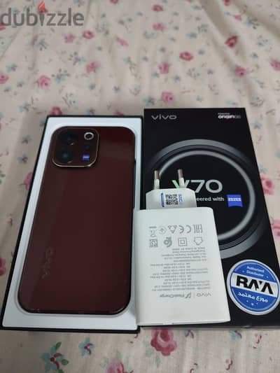 Vivo V70 5G