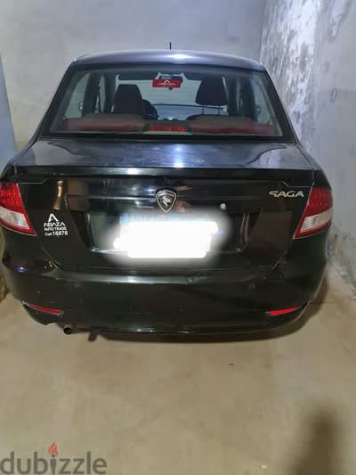 بروتون ساجا 2019