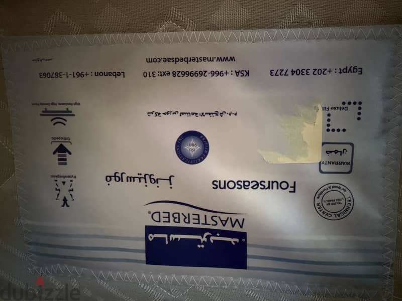 “Four Seasons” Orthopedic Masterbed Mattress 3