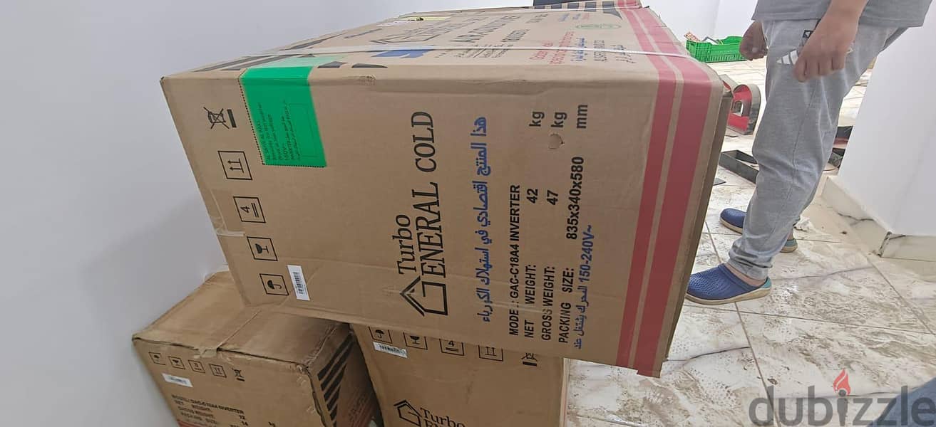 تكييف جنرال 5