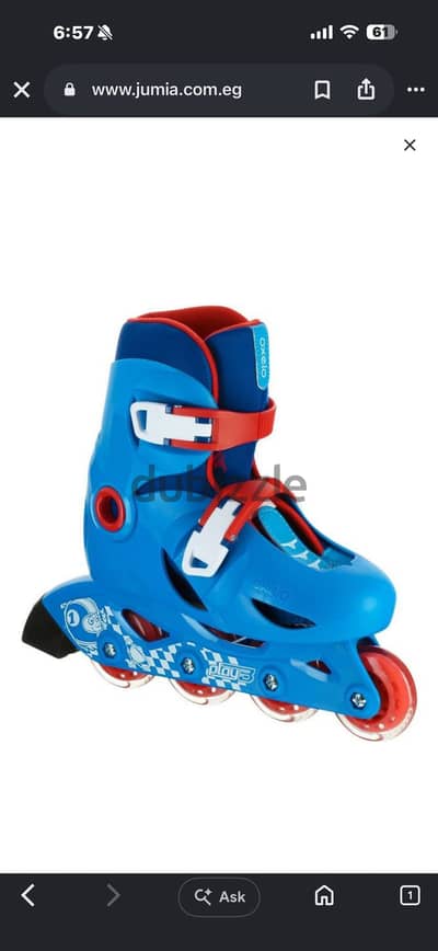 Skate مستعمل زي الجديد