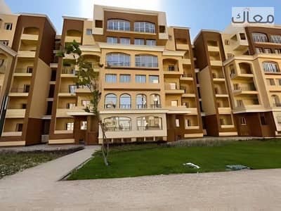 Prime Resale Opportunity in Al Maqsad – New Capital