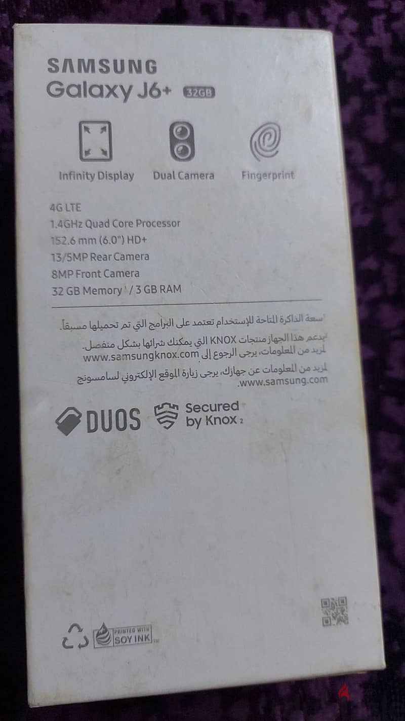 Samsung J6 2