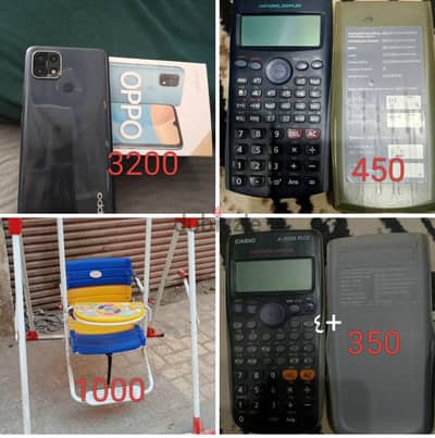 معروضات متنوعه