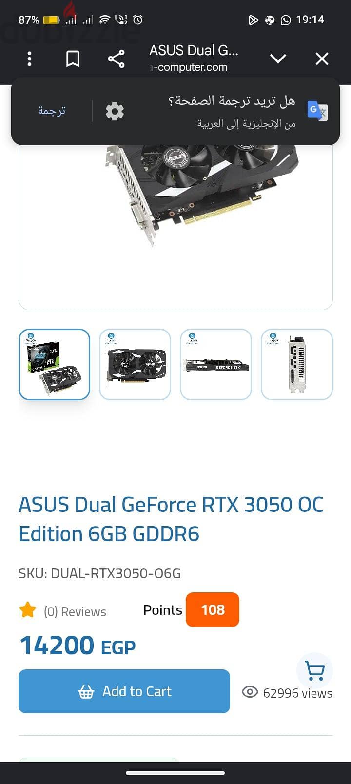 Rtx 3050 4