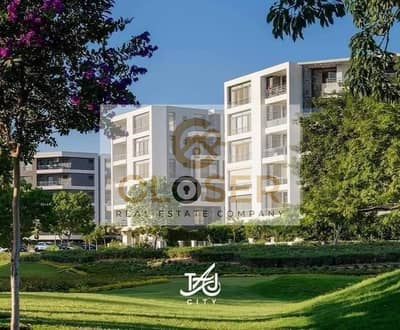Now You Can Install Your Apartment in Taj City Compound at Cash Price — Prime Location Facing Cairo Airport + Longest Payment Plan Up to 10Y Now You Can Install Your Apartment in Taj City Compound at Cash Price — Prime Location Facing Cairo Airport + Longest Payment Plan Up to 10Y