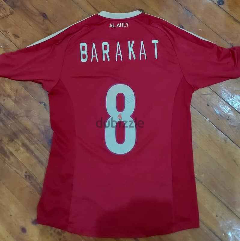 Al Ahly 2011 Authentic jersey 1