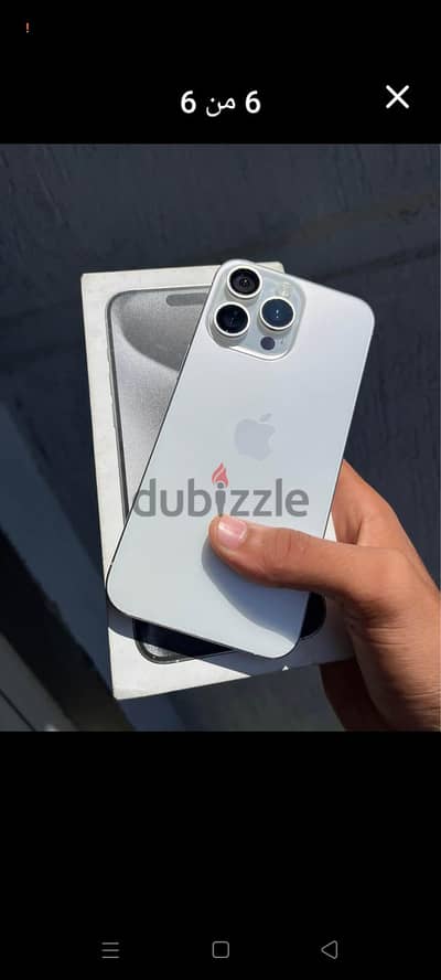 آبل - آيفون 15 برو ماكس