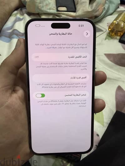 Apple - iPhone 14 Pro Max