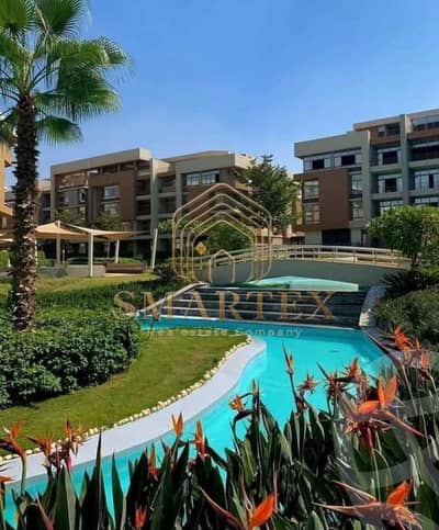Fully Finished Apartment in maadi view Compound with Garden | 137 SQM | For Sale | EGP 7,000,000