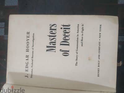 كتاب نادر جداً طبعة أولى أصلية