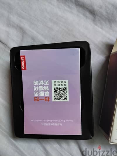 Lenovo EA175