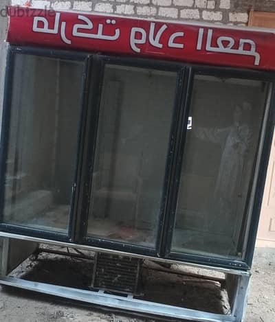 ثلاجات