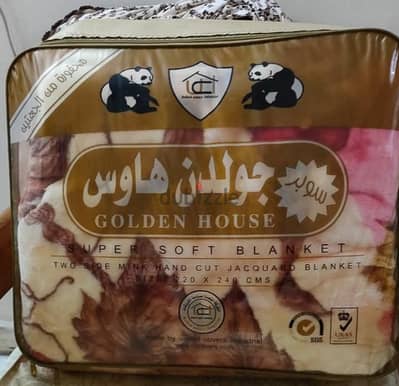 بطانية جولدن هاوس 5 كيلو طبقتين حفر ليزر